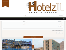 Tablet Screenshot of deadsea-hotelz.co.il